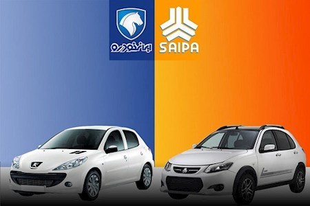 خودروهای داخلی ارزان شد/ ساینا و دنا در قله گرانیها