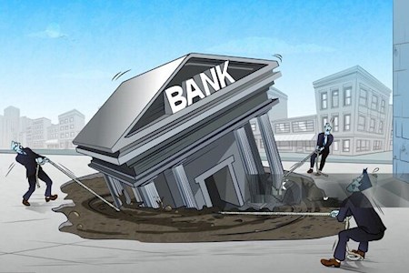 پشت پرده‌ زیان صدهاهزار میلیاردی ۵ بانک‌ خصوصی؛ وقتی همه خواب بودند!
