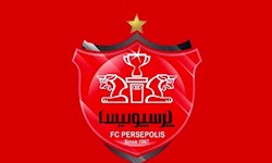جلسه بانک شهر با هیات مدیره پرسپولیس