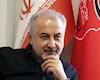 قرار بود درویش برود بانک شهر می رود
