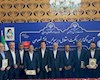 بانک شهر بطور رسمی انصراف داد
