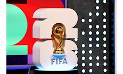 جام جهانی ۲۰۲۶