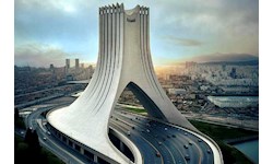 ایران از نگاه هوش مصنوعی