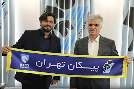 سعید دقیقی سرمربی پیکان شد