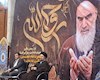 تجدید بیعت جامعه ورزش کشور با امام راحل
