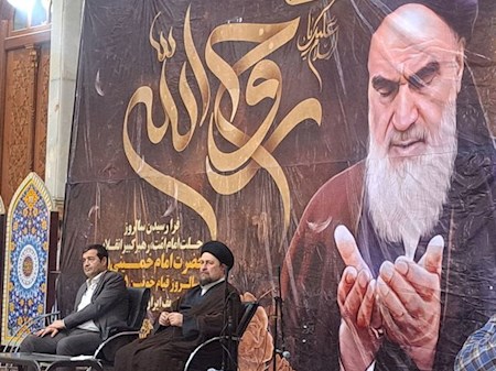 تجدید بیعت جامعه ورزش کشور با امام راحل