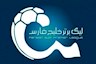 مرداد آغاز فصل جدید لیگ برتر فوتبال
