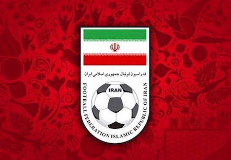 خانه تکانی در فدراسیون فوتبال