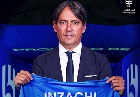 اینزاگی رسما سرمربی الهلال شد