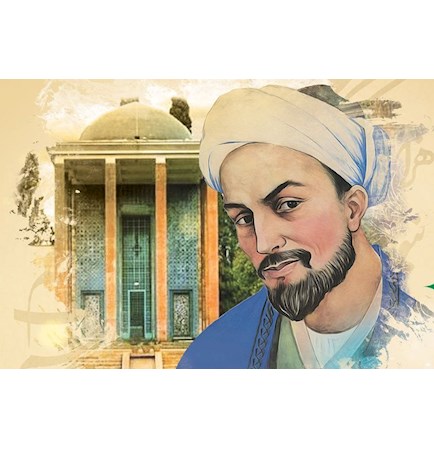 داستان سعدی