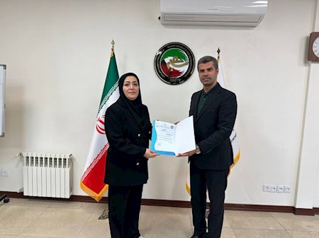 انتصاب در فدراسیون تکواندو