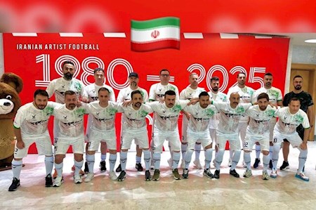حضور تیم فوتبال هنرمندان ایران در روسیه