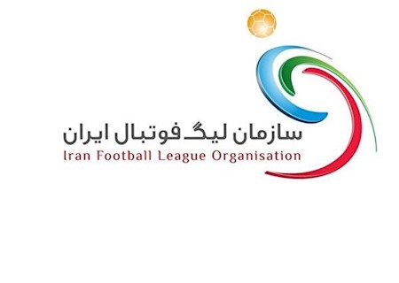 مراسم اهدا توپ طلای توپا غیرقانونی ست
