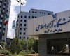 امتحانات دانشگاه آزاد در تهران لغو شد