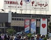 جزئیات حادثه انفجار بامداد امروز فرودگاه مهرآباد