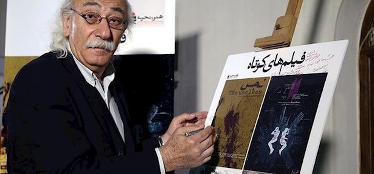 جمال اجلالی بازیگر پیشکسوت درگذشت