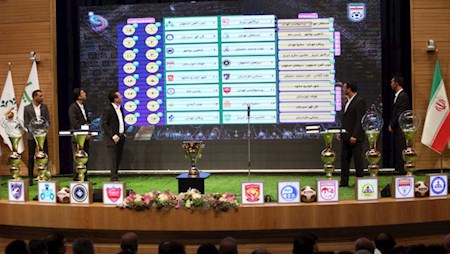 اعلام زمان قرعه کشی لیگ برتر فوتبال