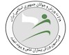 بازماندن ایران از مسابقات جهانی پیوند اعضا