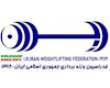 مجمع وزنه برداری ۲۴ تیر برگزار می شود