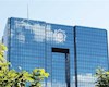 بانک مرکزی: بابک زنجانی مجوز فعالیت اقتصادی ندارد