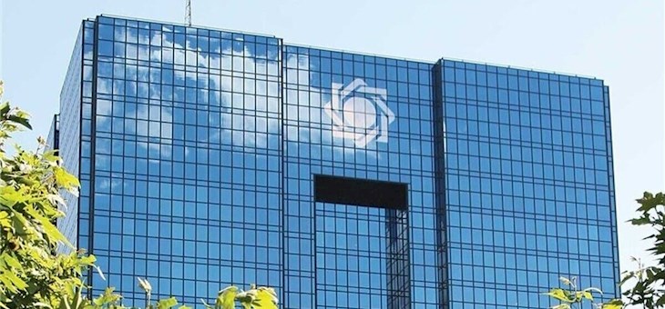 بانک مرکزی: بابک زنجانی مجوز فعالیت اقتصادی ندارد