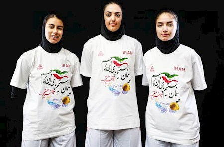 دختران بسکتبال در بین مدعیان صعود