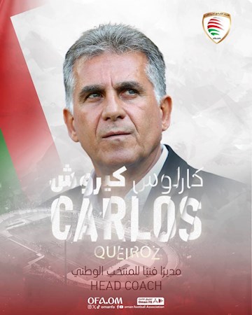 کی روش سرمربی عمان شد