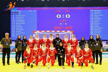 دومین باخت دختران هندبال در آسیا