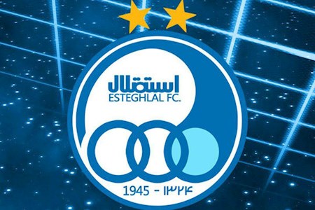 واکنش هلدینگ خلیج فارس به حواشی استقلال