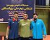ترکیب تیم ملی پینگ پنگ اعلام شد