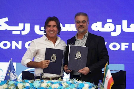 نظری جویباری امروز برکنار می شود ؟