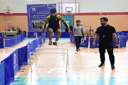 جزئیات آزمون عملی رشته علوم ورزشی