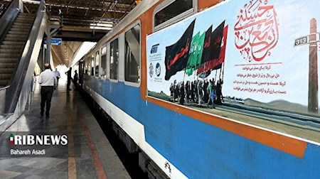 ۷۰ درصد بلیت قطارهای اربعین فروخته شد
