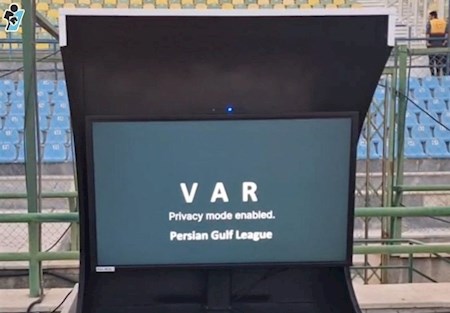 تمام بازی های لیگ با VAR برگزار می شود