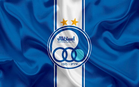 درخواست لغو دو قانون توسط استقلال
