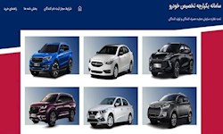 ۹۵ هزار متقاضی حساب بانکی خود را وکالتی کردند