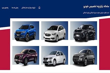 ۹۵ هزار متقاضی حساب بانکی خود را وکالتی کردند