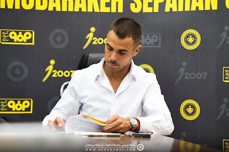 بمب نقل و انتقالاتی سپاهان
