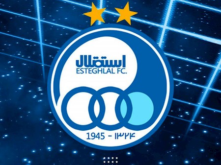 سید بندی لیگ قهرمانان آسیا اعلام شد