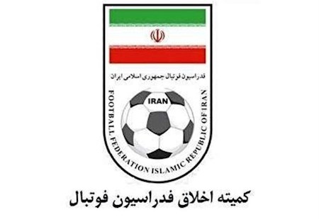 اسامی متهمان فساد در فوتبال اعلام شد
