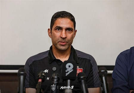 نشست خبری سرمربی پرسپولیس برگزار شد