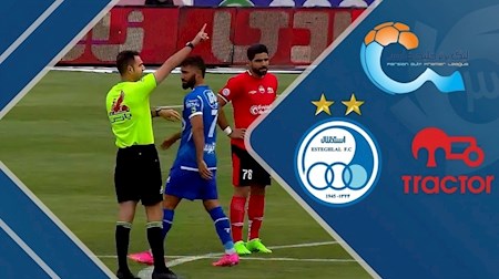 استقلال سوپرجام را جبران می کند ؟