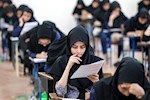 تعطیلات روز شنبه؛ آزمونها را لغو نمیکند