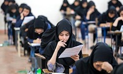 تعطیلات روز شنبه؛ آزمون‌ها را لغو نمی‌کند