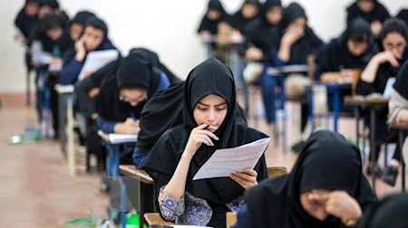 تعطیلات روز شنبه؛ آزمون‌ها را لغو نمی‌کند