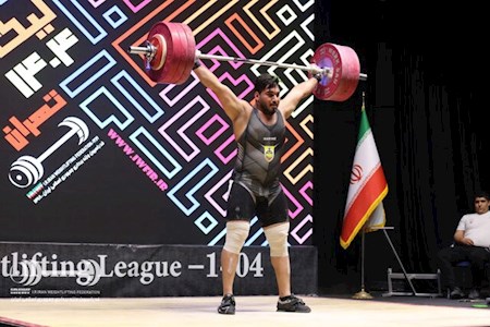 لیگ برتر وزنه برداری - نبرد غولهای ایرانی