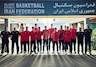 نوجوانان بسکتبال عازم مغولستان شدند