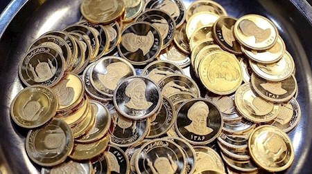 یازده شهریور، آخرین مهلت واریز وجه برای حراج سکه