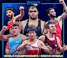 سید بندی کشتی فرنگی قهرمانی جهان