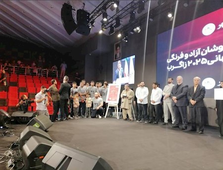 ملی پوشان کشتی بدرقه شدند